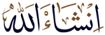pngtree insha allah arabic dua calligraphy inshallah islamic inshaallah sticker if wills png image 6608008